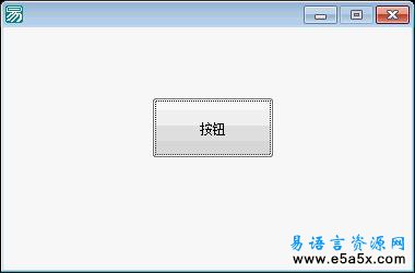 易语言DeviceIoControl取硬盘序列号源码