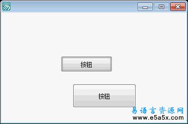 易语言读写内核虚拟内存源码