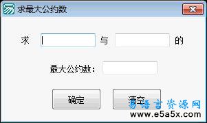 递归算法2