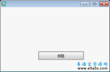 易语言汇编冒泡排序源码