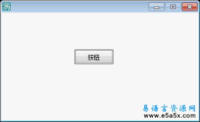 易语言汇编取拼音源码