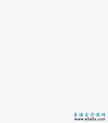 易语言联动窗口源码