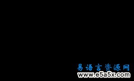懒惰的窗口易语言源码