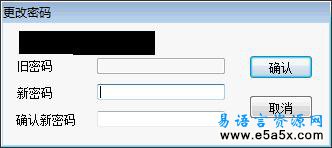 屏幕保护程序