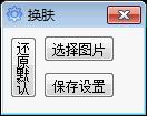 易语言简单工资管理源码