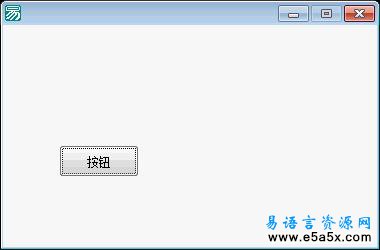 取任意文件的关联图标模块