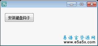 组合起来的键码查询
