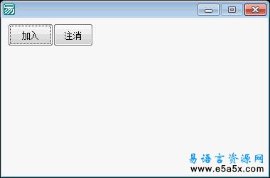 装机标识系统