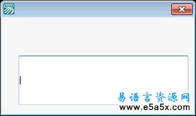 银戒指的钩子程序