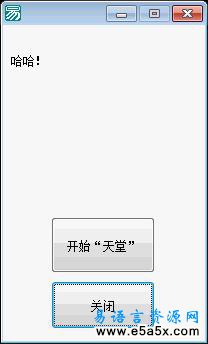 鼠标控制原代码