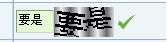 API应用之子窗口和时钟篇