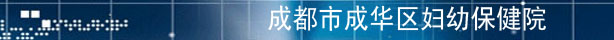 软件批量安装器v11子涵工作室