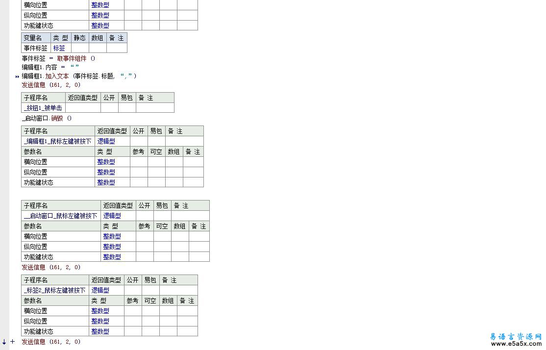 复制组件_复制组件_复制组件