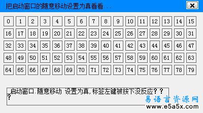 复制组件_复制组件_复制组件