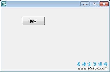 Access密码破解类