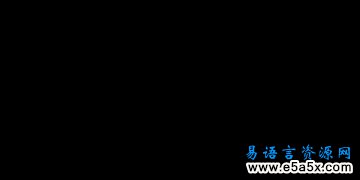 电话支持库演示程序AT指令实现电话拨号易语言电话支持库