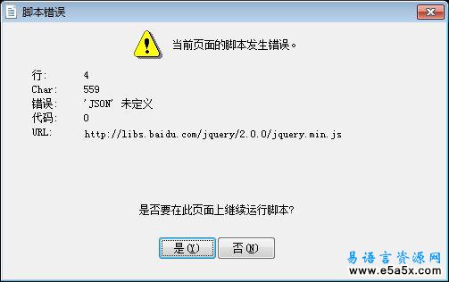 服务端学习源码