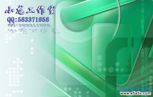 邮件发送器V10
