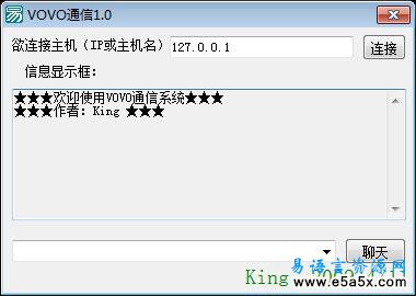 VOVO通信10_VOVO通信10