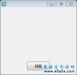 画五星红旗源码