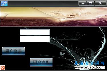 漂亮用户登录注册源码