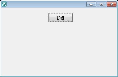 API导出导入注册项