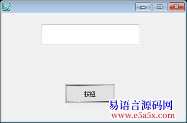 求助有朋友会escape算法不