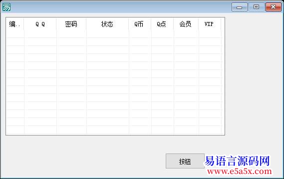 求助谁能帮我优化一下运行速度实在让我困惑