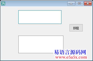 求助怎么删除文本中的换行符求助成功