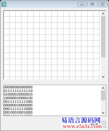 求助高级表格问题求教附上源码已解决