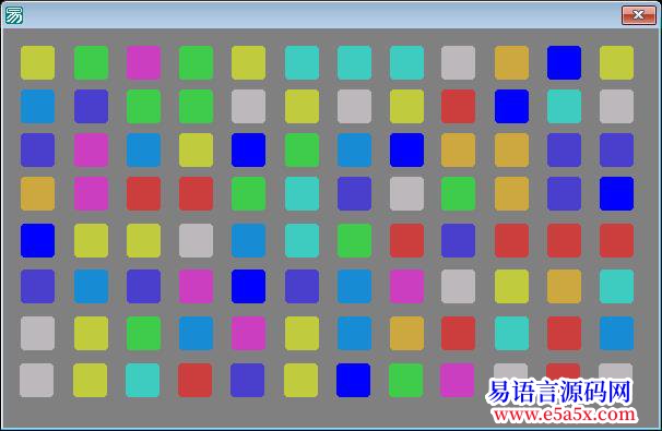 分享水晶进度条模块版