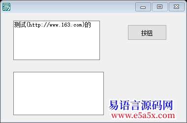 解决查找文本内容的问题问题都解决啦