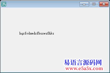 开源取文本声母子程序