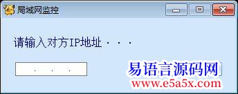 开源通过通讯测试命令实现本地连接状态判断
