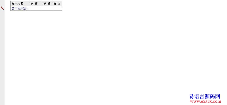 求助为什么DLL注入不了系统进程