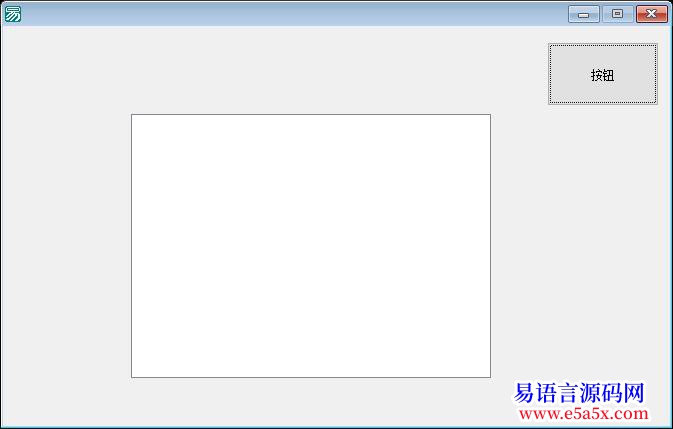求助超级列表框加入程序图片问题
