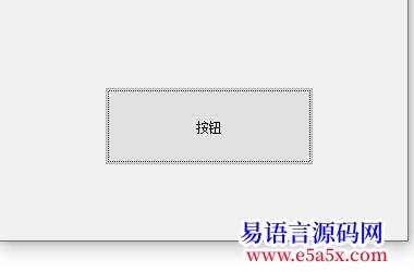 开源用一个exe程序调用dll源码