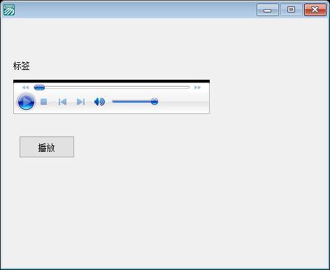 音乐播放器与字幕同步程序