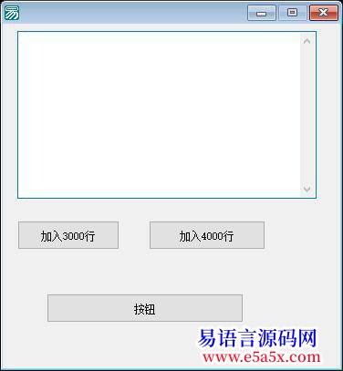 已回复正则表达式的bug
