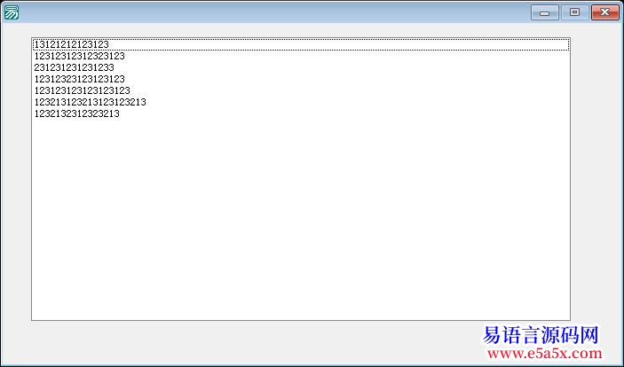 求助易语言读数据库问题
