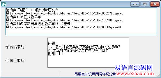 求助半完美啦请高手指点