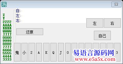 求助求助希望大大们能帮一下忙
