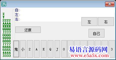 求助求助希望大大们能帮一下忙