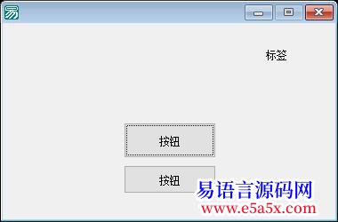 交流子窗口热键问题的解决笨方法