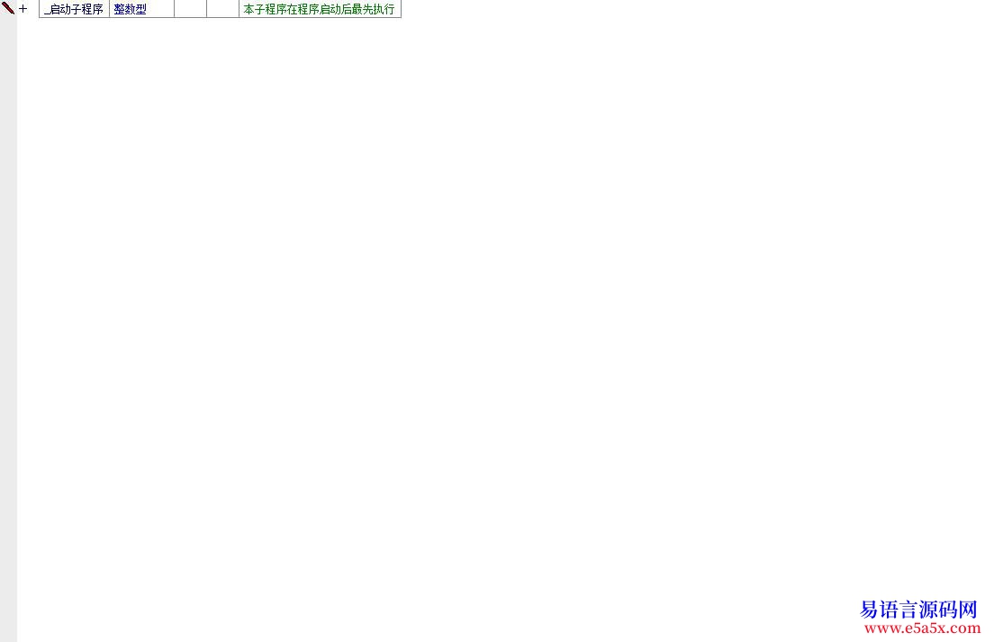 解决如何去除掉重复的内容啊