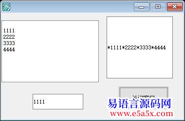 求助近在眼前的关闭窗口或进程问题急急在线等