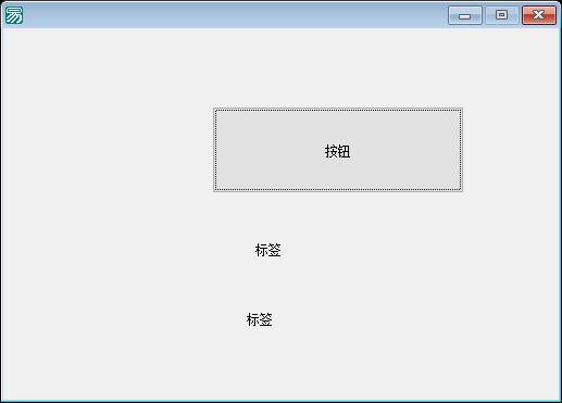 热键控制与定时鼠标点击程