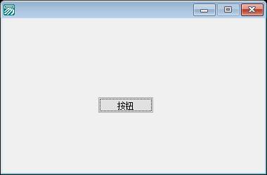 数据库记录删除程序