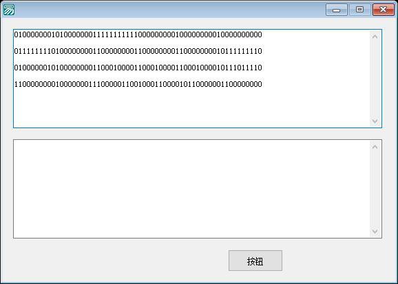 文本匹配与筛选程序