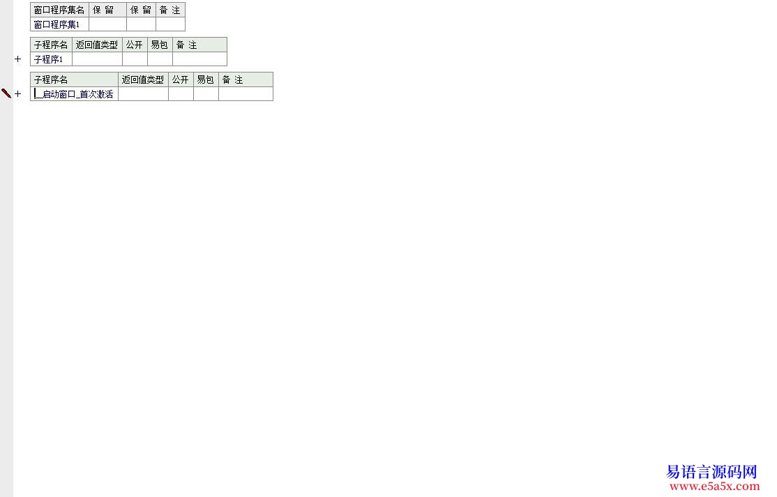 交流0125最新混到大赛首页了香港国际软件大赛帮忙投票